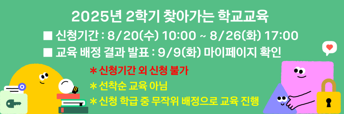 배너이미지